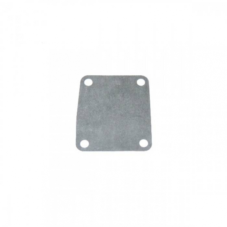 Купить диафрагма (мембрана) топливного насоса yamaha 6g1-24471-00 по цене 208 р. Низкие цены. Большой выбор. Доставка по всей России. Интернет-магазин в Москве. Только положительные отзывы!