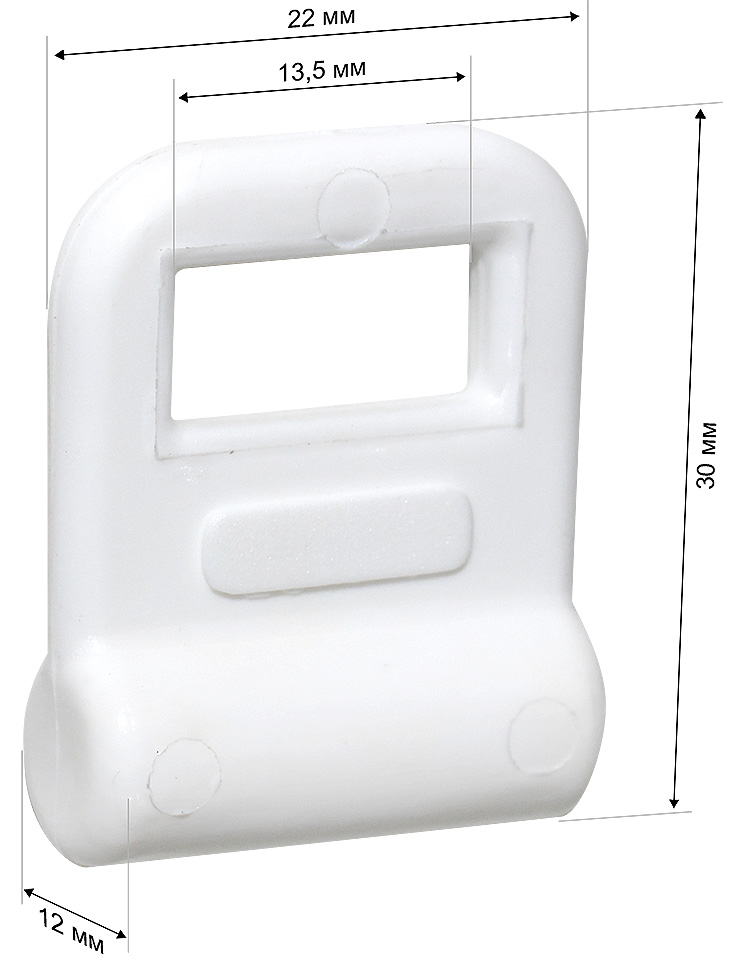 Купить ползун для грота 12х22 мм по цене 429 р. Низкие цены. Большой выбор. Доставка по всей России. Интернет-магазин в Москве. Только положительные отзывы!