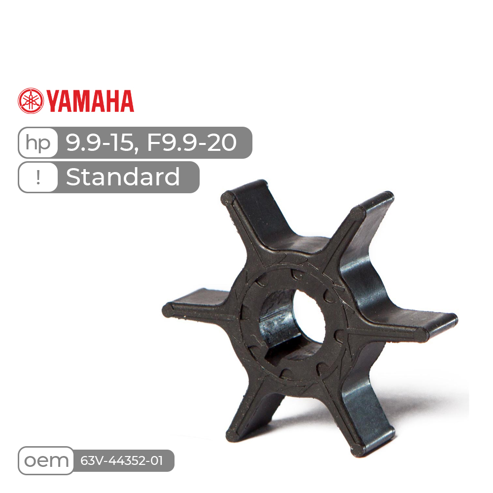 Купить крыльчатка skipper для yamaha 9.9-15, f9.9-20 standard по цене 7 160 р. Низкие цены. Большой выбор. Доставка по всей России. Интернет-магазин в Москве. Только положительные отзывы!