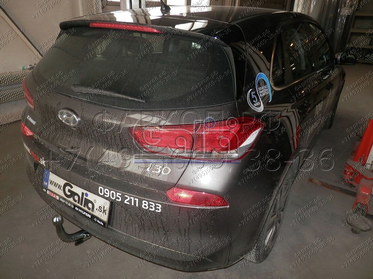 Купить фаркоп hyundai i30 хетчбек 3/5 дверей 2016-2018 - h098c galia по цене  Низкие цены. Большой выбор. Доставка по всей России. Интернет-магазин в Москве. Только положительные отзывы!