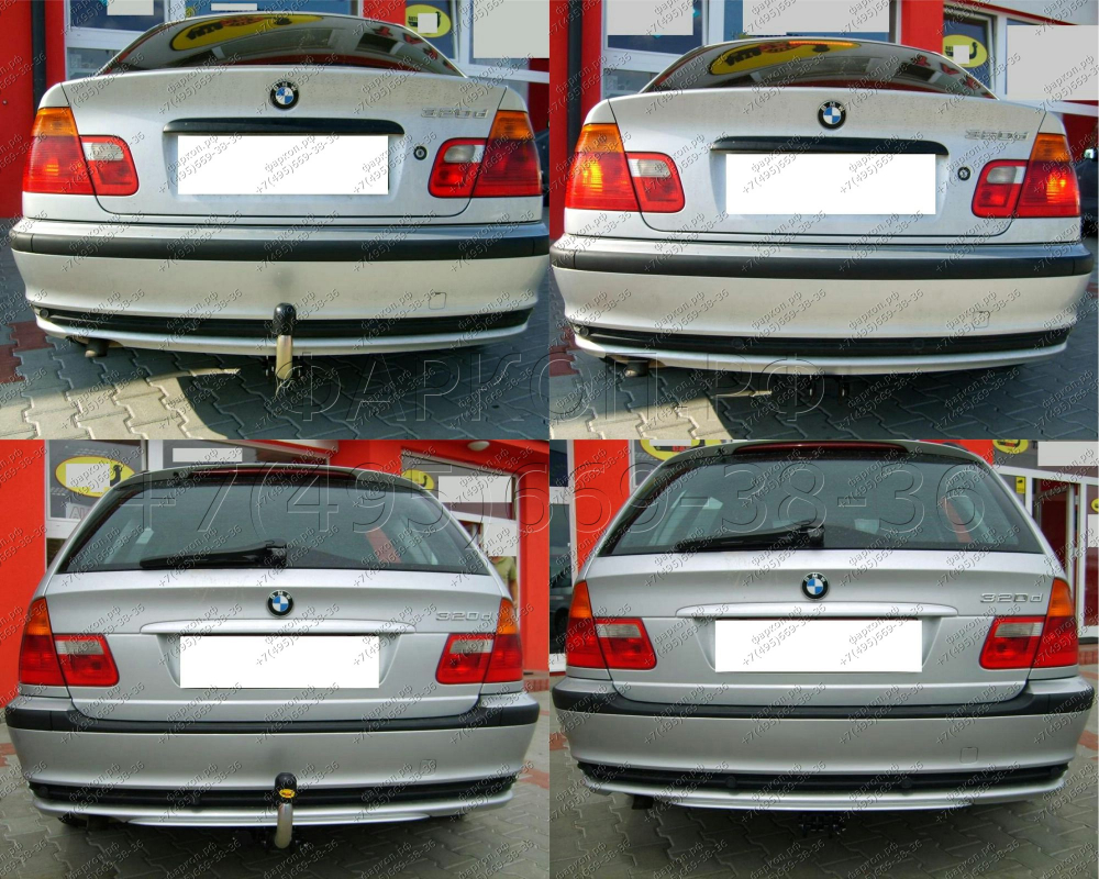 Купить фаркоп bmw 3-series e46 1998-2005 auto-hak - b 06a auto-hak по цене  Низкие цены. Большой выбор. Доставка по всей России. Интернет-магазин в Москве. Только положительные отзывы!
