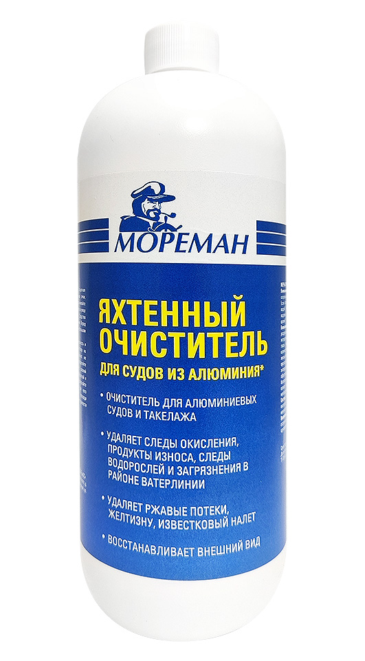 Купить яхтенный очиститель для судов из алюминия ( 1 л ) по цене  Низкие цены. Большой выбор. Доставка по всей России. Интернет-магазин в Москве. Только положительные отзывы!