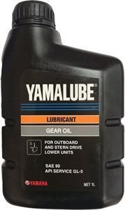 Купить масло трансмиссионное yamalube gear gear oil sae 90 gl-5 (1л) по цене  Низкие цены. Большой выбор. Доставка по всей России. Интернет-магазин в Москве. Только положительные отзывы!