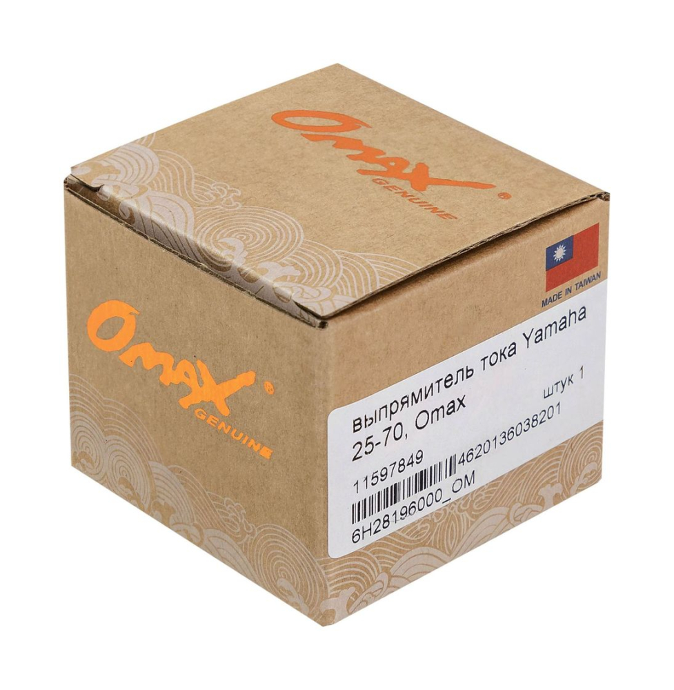 Купить выпрямитель тока yamaha 25-70, omax по цене  Низкие цены. Большой выбор. Доставка по всей России. Интернет-магазин в Москве. Только положительные отзывы!