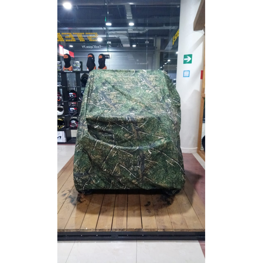 Купить чехол для atv универсальный xl (пихта) по цене 4 550 р.. Низкие цены. Большой выбор. Доставка по всей России.  Интернет-магазин в Москве. Только положительные отзывы!