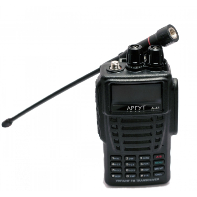Купить рация аргут а-41 new по цене 11 200 р. Низкие цены. Большой выбор. Доставка по всей России. Интернет-магазин в Москве. Только положительные отзывы!