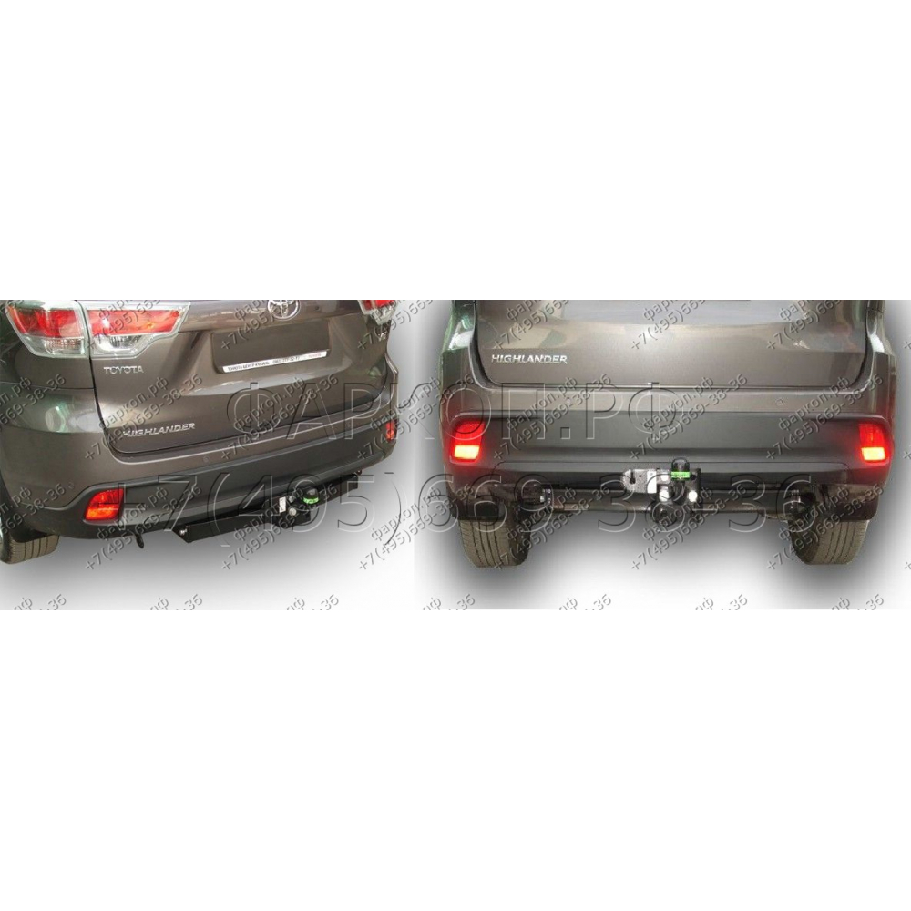 Купить фаркоп toyota highlander 2014-2020 - t120-fc лидер-плюс по цене  Низкие цены. Большой выбор. Доставка по всей России. Интернет-магазин в Москве. Только положительные отзывы!