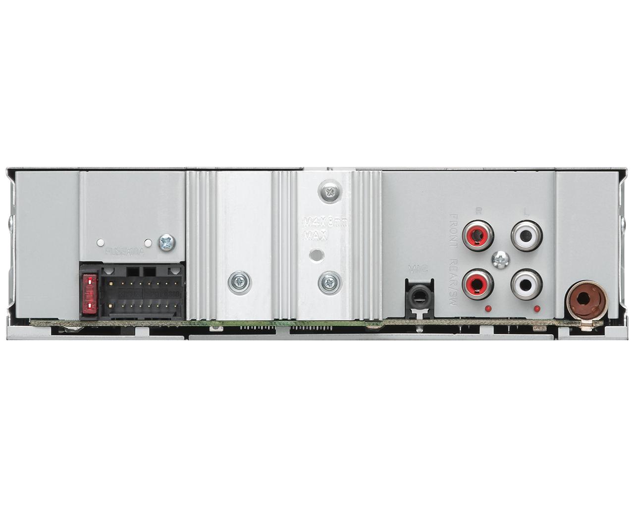 Автомобильный цифровой медиа-ресивер JVC KD-X361BT