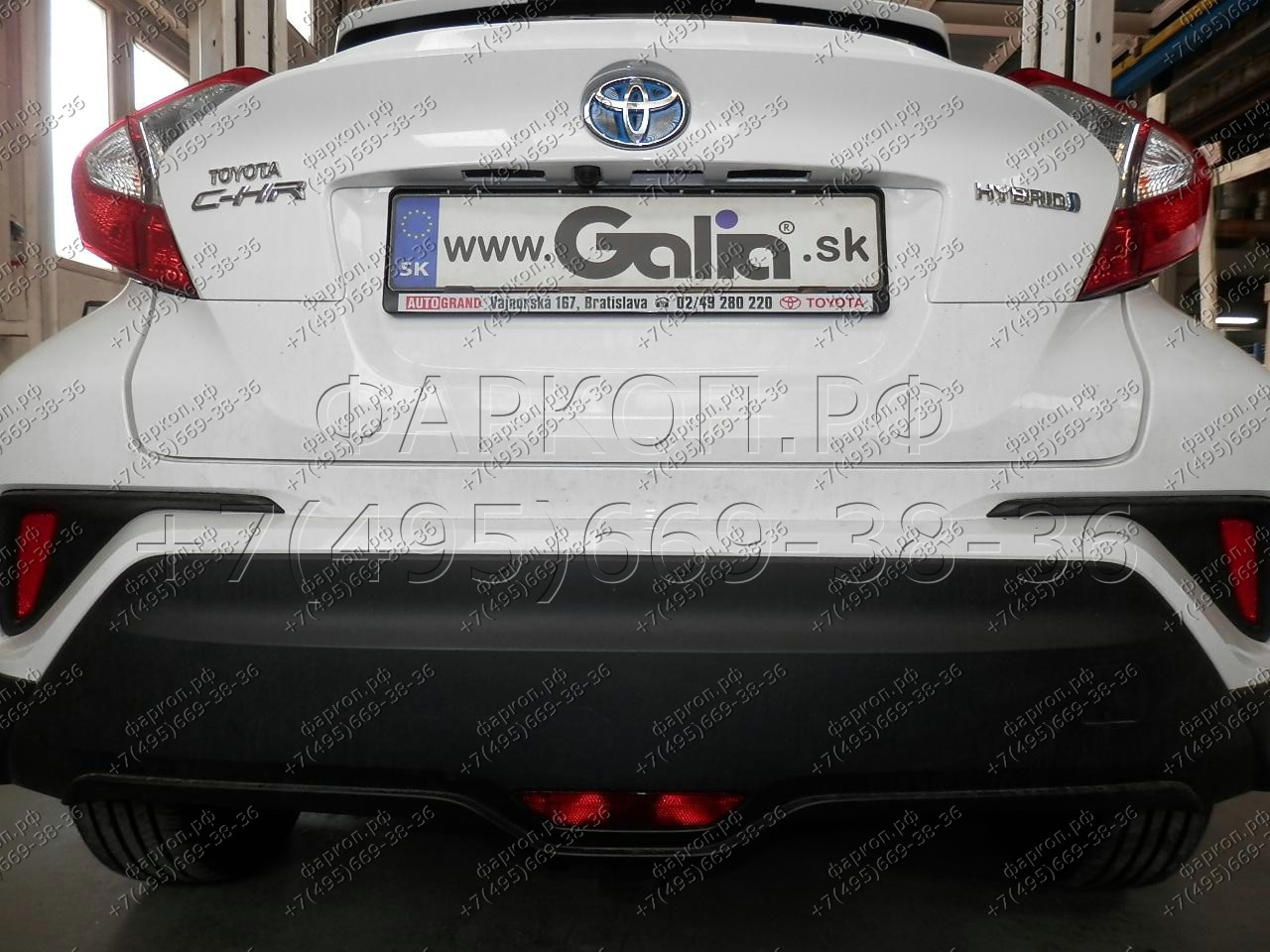 Купить фаркоп toyota c-hr 2018-, corolla хетчбек 2019- t073a galia по цене 20 692 р. Низкие цены. Большой выбор. Доставка по всей России. Интернет-магазин в Москве. Только положительные отзывы!
