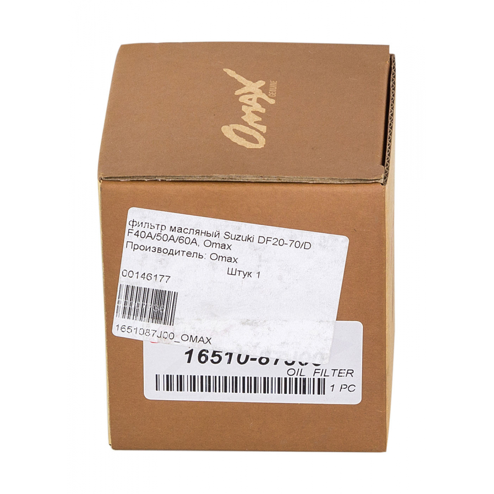 Купить фильтр масляный suzuki df20-70/df40a/50a/60a omax по цене 802 р. Низкие цены. Большой выбор. Доставка по всей России. Интернет-магазин в Москве. Только положительные отзывы!