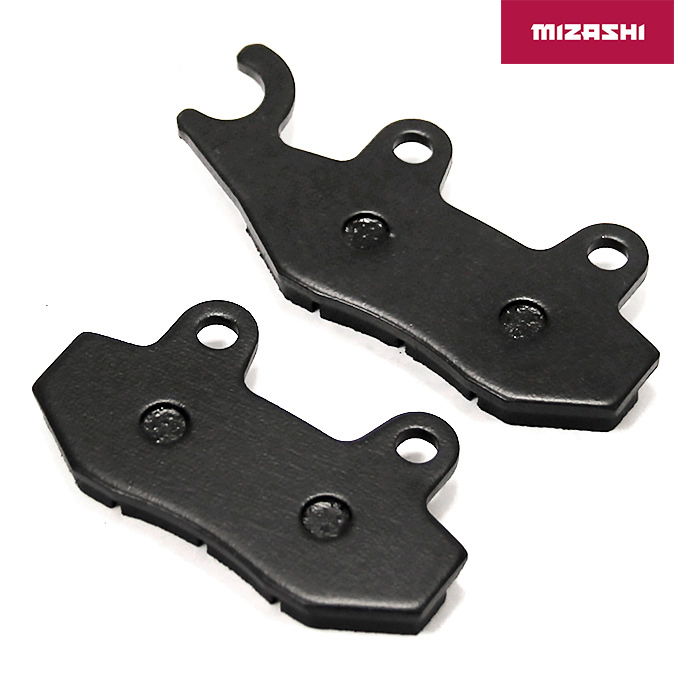 Купить тормозные колодки передние (правые) at-mz1264 по цене 359 р.. Низкие цены. Большой выбор. Доставка по всей России.  Интернет-магазин в Москве. Только положительные отзывы!