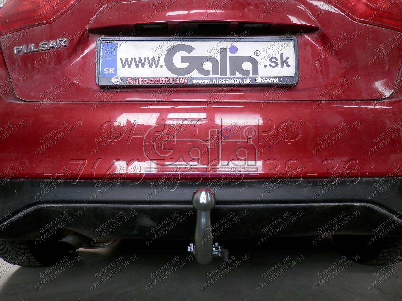 Купить фаркоп nissan pulsar 2014- n056a galia по цене  Низкие цены. Большой выбор. Доставка по всей России. Интернет-магазин в Москве. Только положительные отзывы!