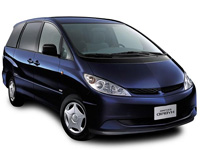 Купить фаркопы для toyota estima по цене  Низкие цены. Большой выбор. Доставка по всей России. Интернет-магазин в Москве. Только положительные отзывы!