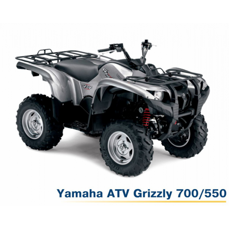 Купить алюминиевая защита днища для квадроцикла yamaha grizzly 700 550 (444.7103.2) по цене 25 602 р.. Низкие цены. Большой выбор. Доставка по всей России.  Интернет-магазин в Москве. Только положительные отзывы!