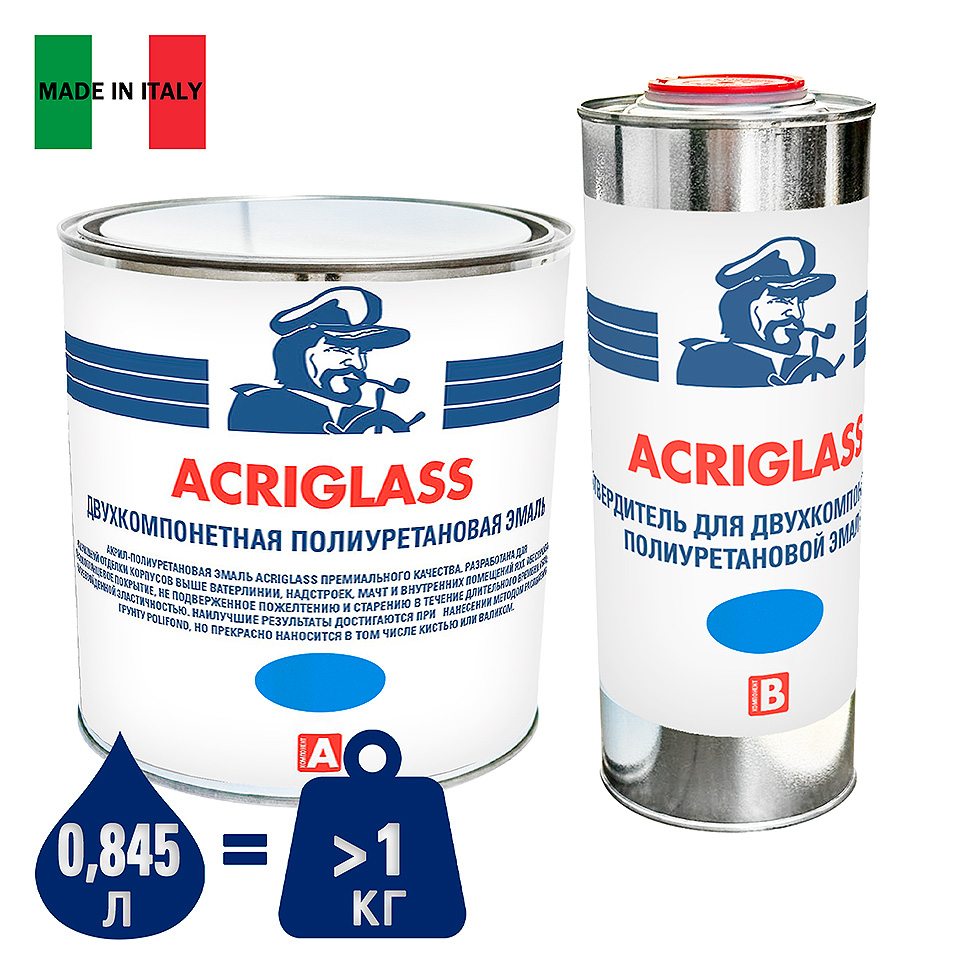 Купить эмаль полиуретан 2-комп мореман acrgilass 121 голубой 0,845 л по цене 4 250 р. Низкие цены. Большой выбор. Доставка по всей России. Интернет-магазин в Москве. Только положительные отзывы!