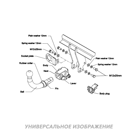 Купить фаркоп audi 80, 90 1991-1995 - a 03a auto-hak по цене  Низкие цены. Большой выбор. Доставка по всей России. Интернет-магазин в Москве. Только положительные отзывы!