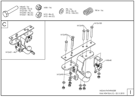 Купить фаркоп nissan pathfinder 2004-2014 - n041a galia по цене 11 808 р. Низкие цены. Большой выбор. Доставка по всей России. Интернет-магазин в Москве. Только положительные отзывы!