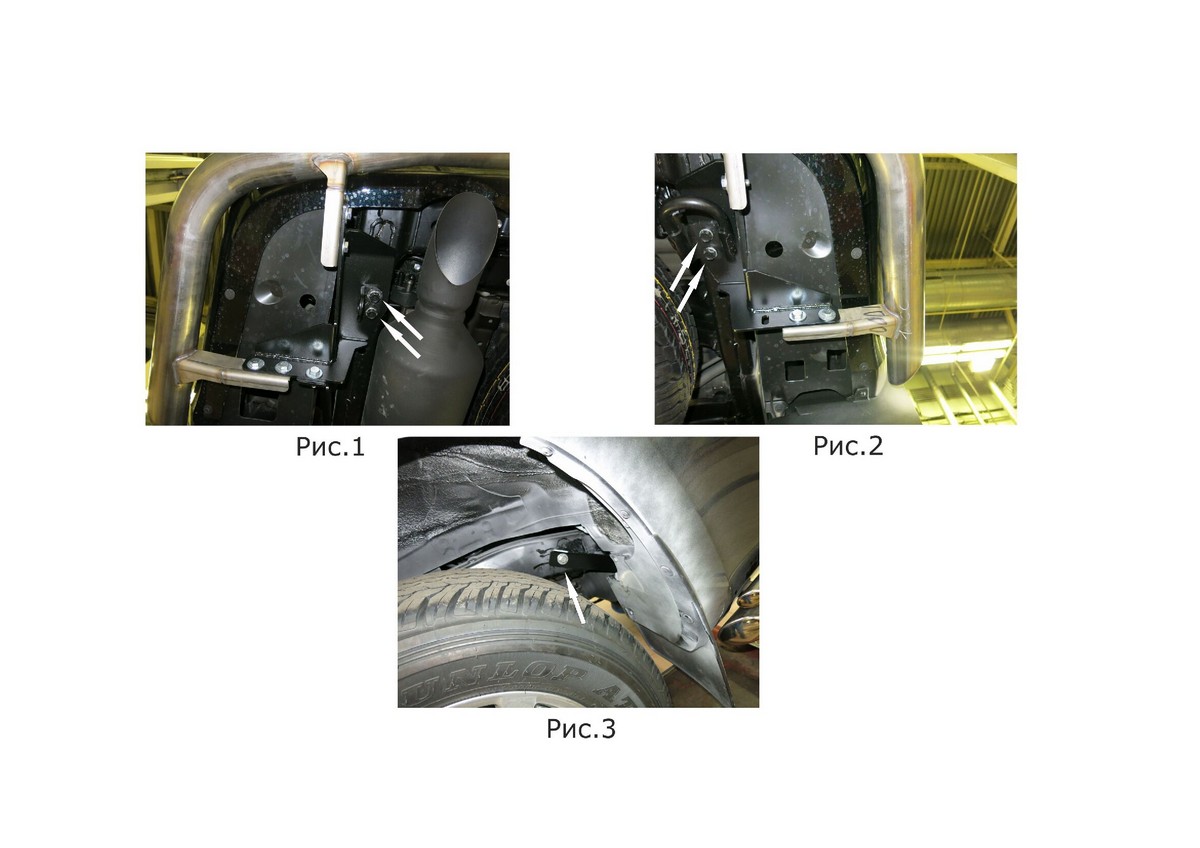 Защита заднего бампера d76+d42 уголки Toyota Land Cruiser 200 2015-, кром (R.5717.008) Rival