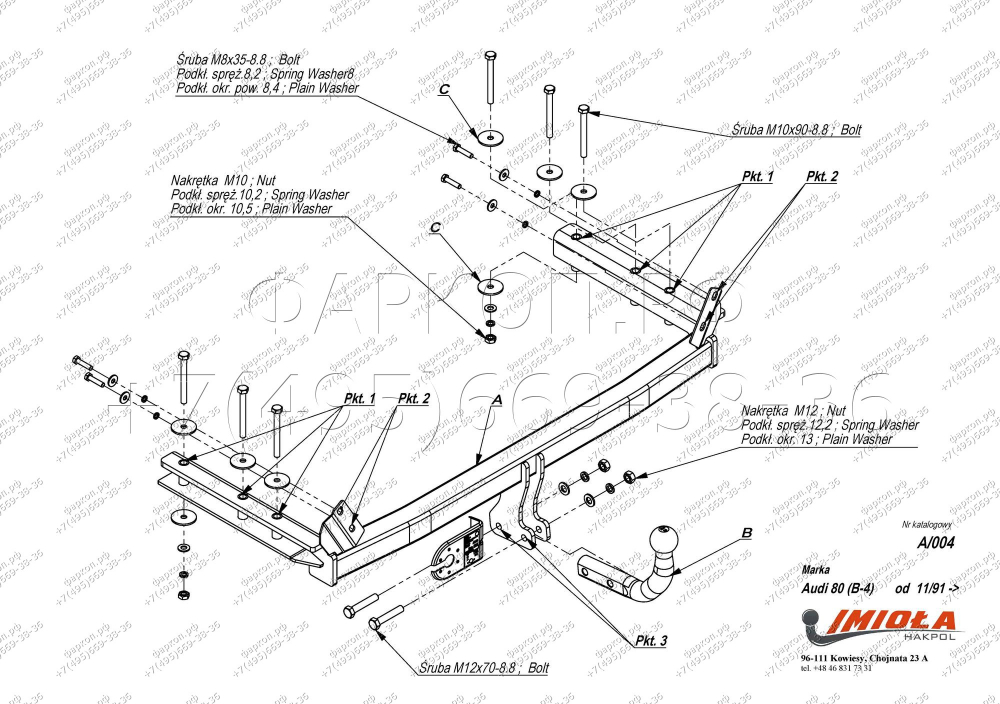 Купить фаркоп audi 80 b4 1991-1996 - a.004 imiola по цене  Низкие цены. Большой выбор. Доставка по всей России. Интернет-магазин в Москве. Только положительные отзывы!