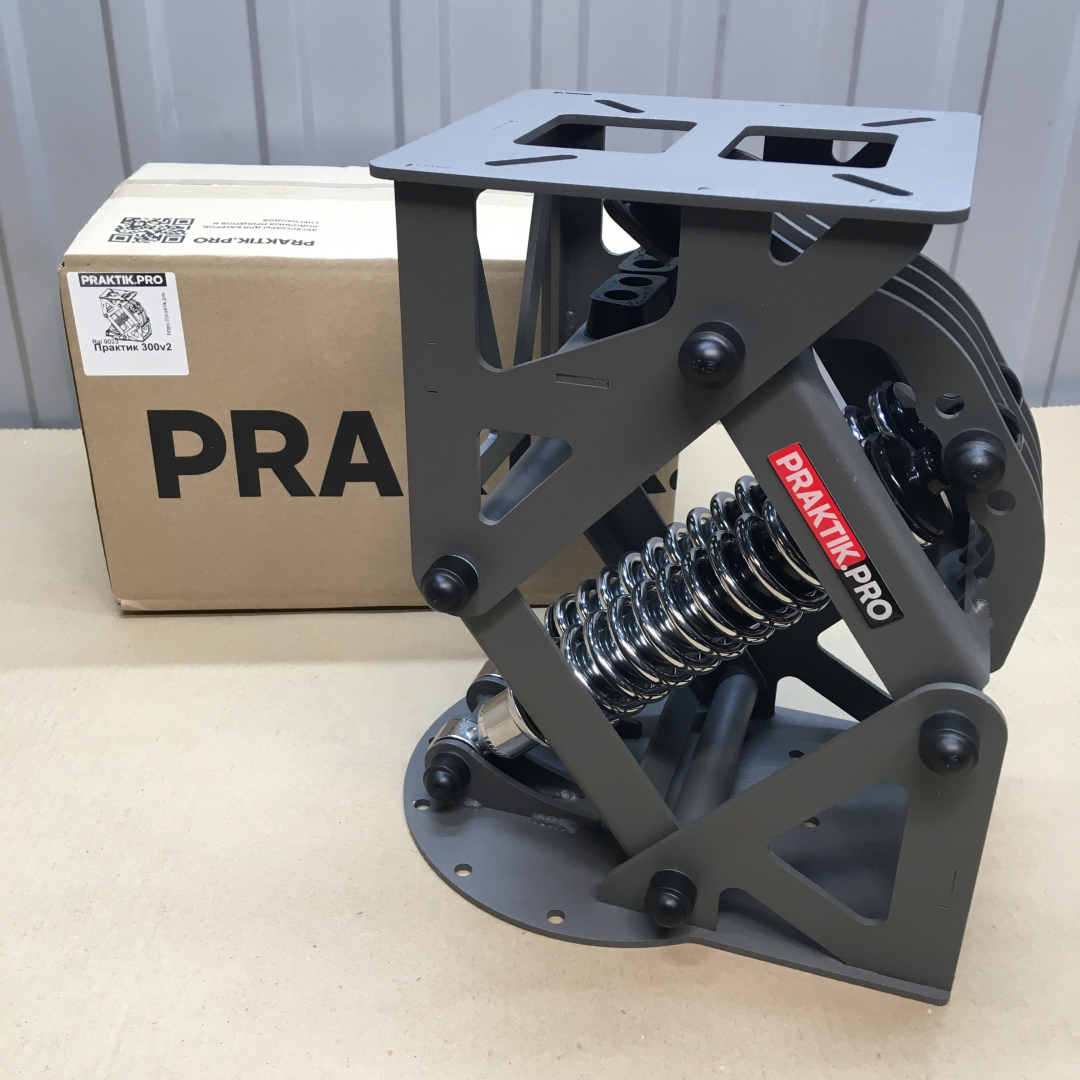 Купить амортизационная стойка практик 300 v2 по цене 19 970 р. Низкие цены. Большой выбор. Доставка по всей России. Интернет-магазин в Москве. Только положительные отзывы!
