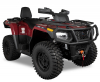 Купить расширители арок для квадроциклов hisun atv 1000 по цене . Низкие цены. Большой выбор. Доставка по всей России.  Интернет-магазин в Москве. Только положительные отзывы!