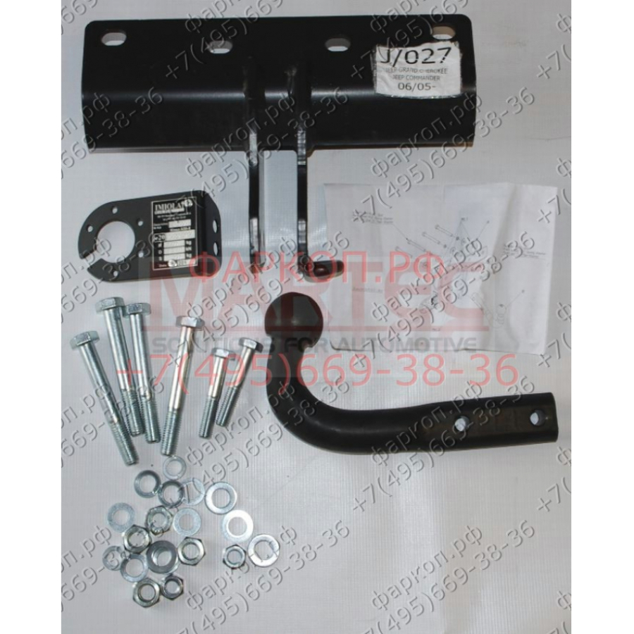 Купить фаркоп jeep grand cherokee wk 2005-2012, commander 2006-2010 - j.027 imiola по цене  Низкие цены. Большой выбор. Доставка по всей России. Интернет-магазин в Москве. Только положительные отзывы!