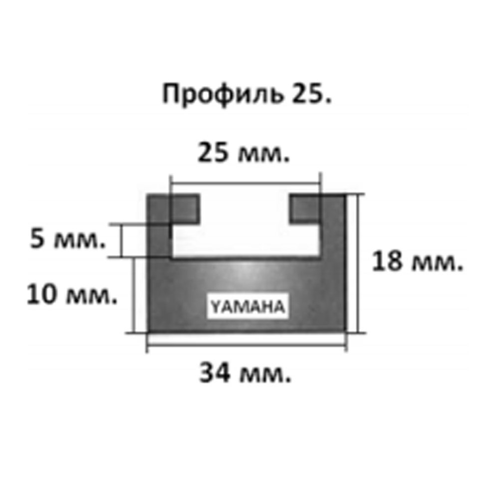 Купить склиз sledex 27 (25) профиль для yamaha длина: 1676 мм, цвет: черный по цене 1 941 р.. Низкие цены. Большой выбор. Доставка по всей России. Интернет-магазин в Москве. Только положительные отзывы!