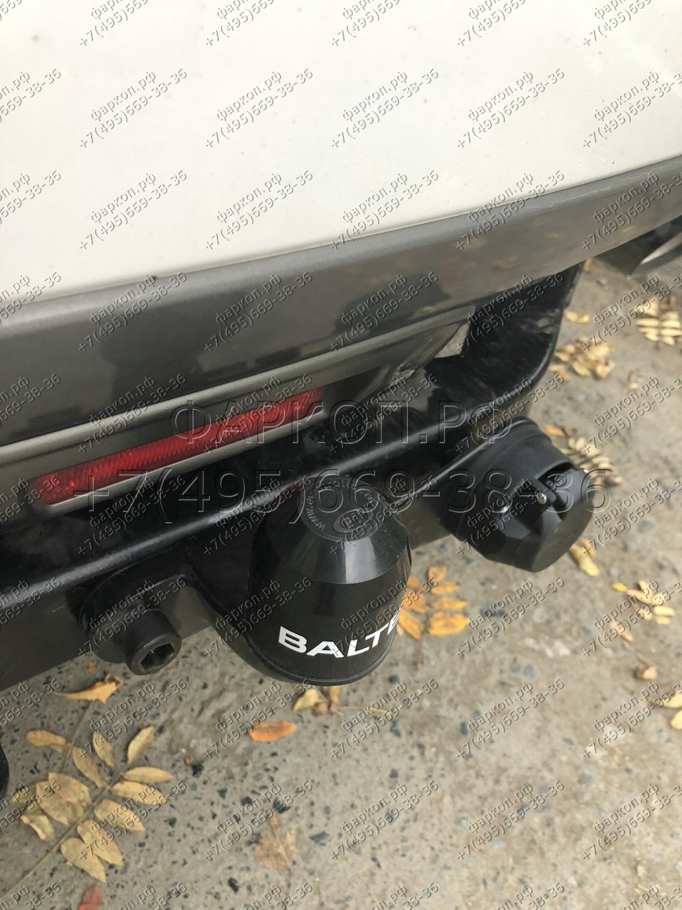 Купить фаркоп nissan murano 2007-2009 - n-10 балтекс по цене  Низкие цены. Большой выбор. Доставка по всей России. Интернет-магазин в Москве. Только положительные отзывы!