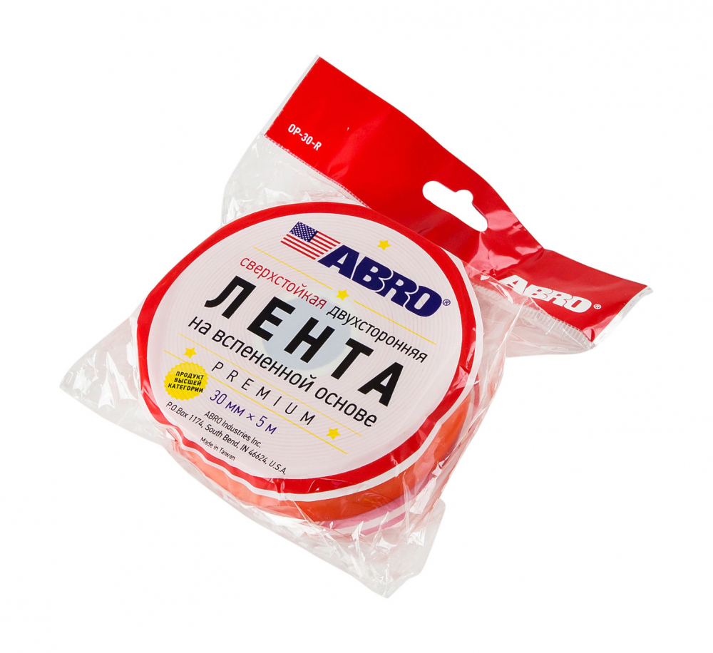 Купить лента клейкая двухсторонняя сверхстойкая премиум белая, 30 мм х 5 м, abro по цене  Низкие цены. Большой выбор. Доставка по всей России. Интернет-магазин в Москве. Только положительные отзывы!