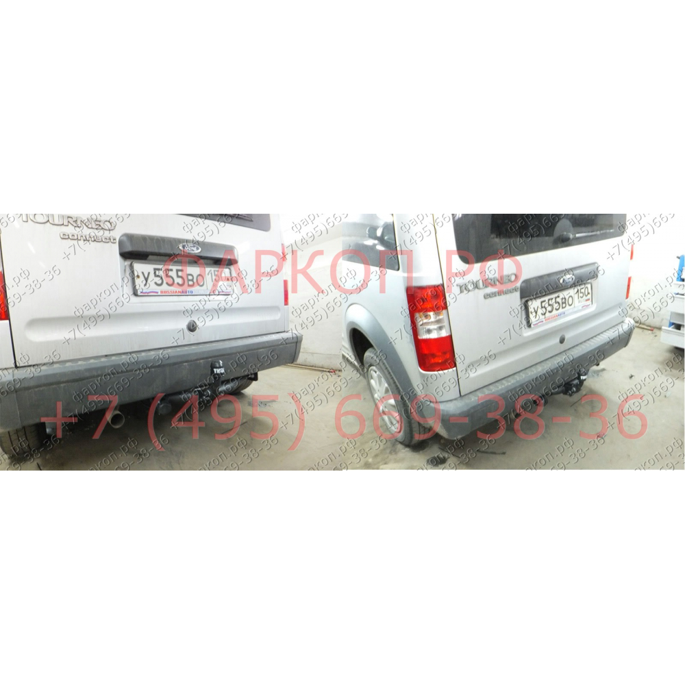 Купить фаркоп ford tourneo connect / transit connect 2002- 329600 brink по цене  Низкие цены. Большой выбор. Доставка по всей России. Интернет-магазин в Москве. Только положительные отзывы!