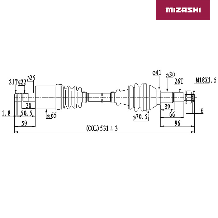 Купить привод для brp atv-ca-884 по цене 12 640 р.. Низкие цены. Большой выбор. Доставка по всей России.  Интернет-магазин в Москве. Только положительные отзывы!
