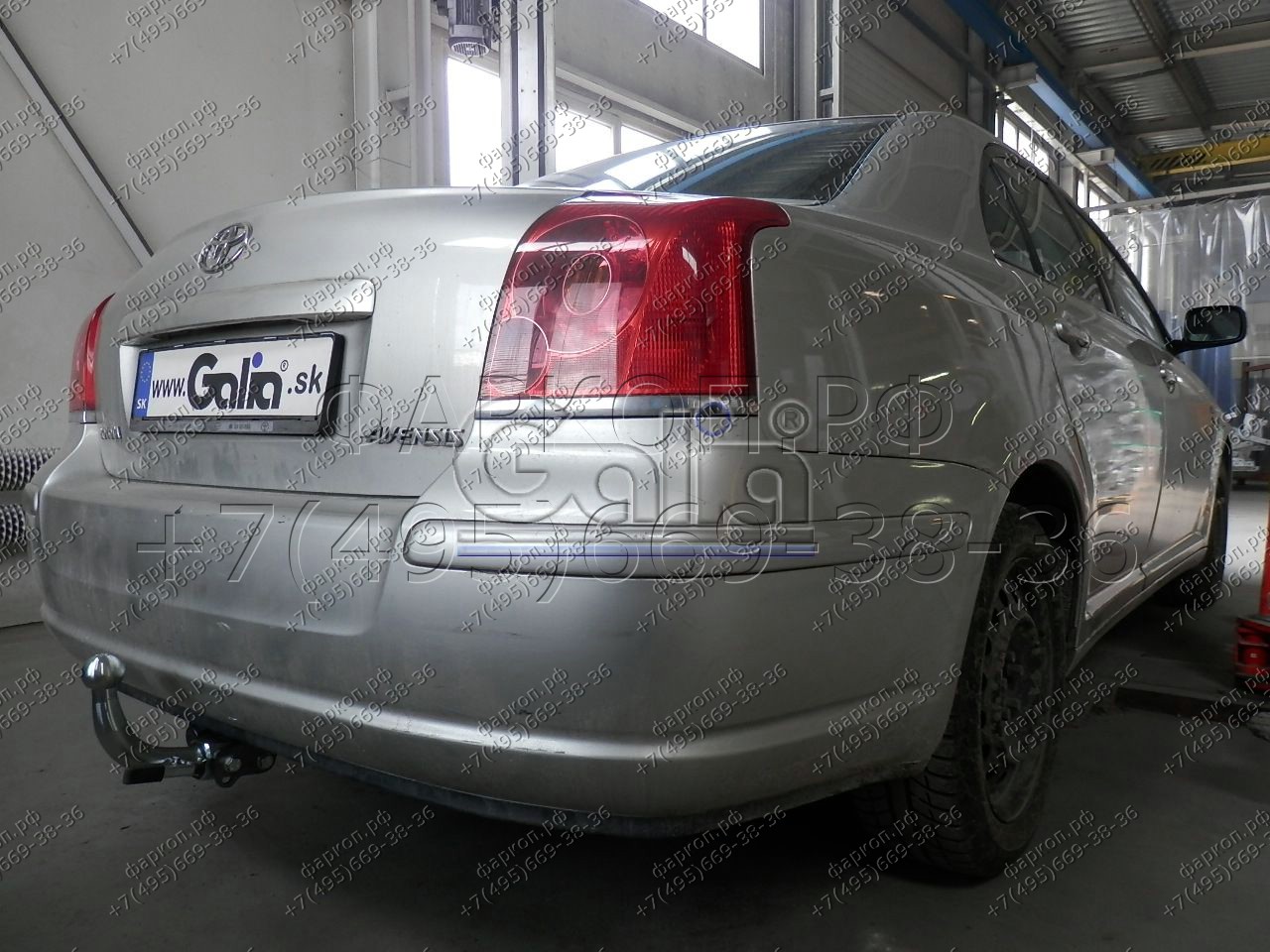 Купить фаркоп toyota avensis седан/лифтбек 2003-2009 - t066a galia по цене 18 892 р. Низкие цены. Большой выбор. Доставка по всей России. Интернет-магазин в Москве. Только положительные отзывы!