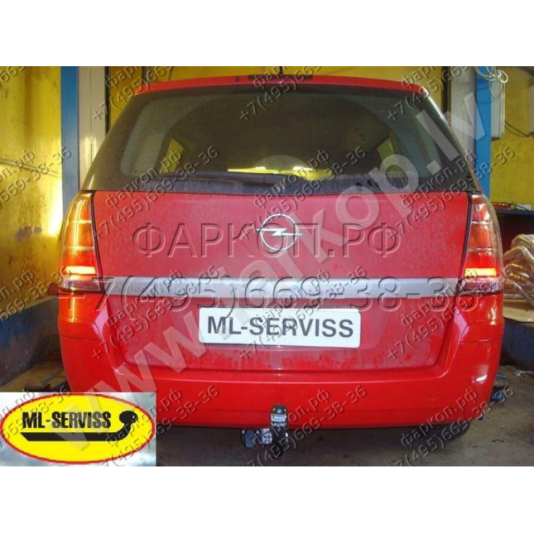 Купить фаркоп opel zafira b 2005-2014 - e 48 auto-hak по цене  Низкие цены. Большой выбор. Доставка по всей России. Интернет-магазин в Москве. Только положительные отзывы!