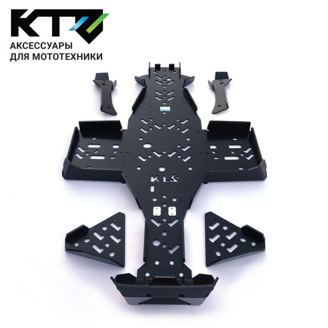 Купить пластиковая защита днища sharmax force 1100 по цене 28 900 р.. Низкие цены. Большой выбор. Доставка по всей России.  Интернет-магазин в Москве. Только положительные отзывы!