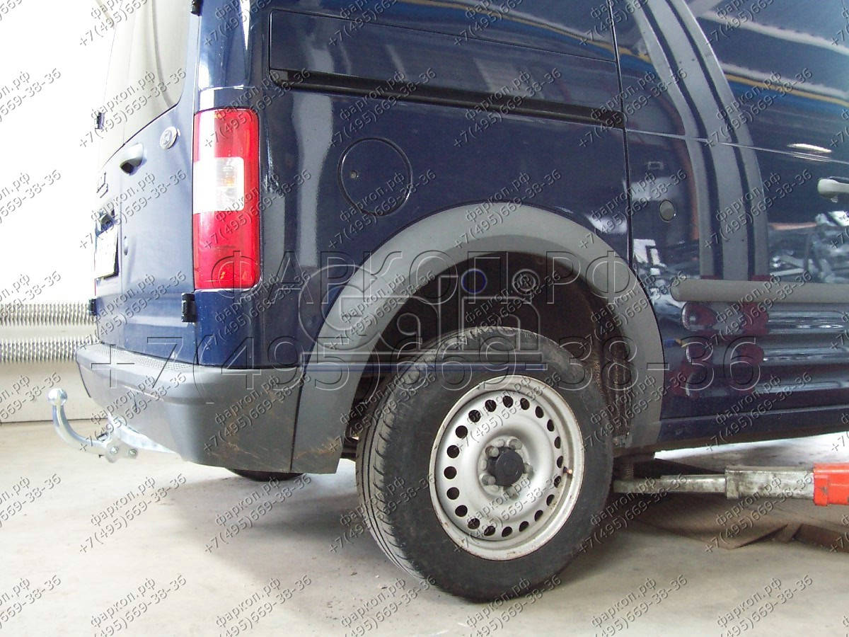 Купить фаркоп ford tourneo connect, transit connect 2002-2014 - f083a galia по цене 17 542 р. Низкие цены. Большой выбор. Доставка по всей России. Интернет-магазин в Москве. Только положительные отзывы!