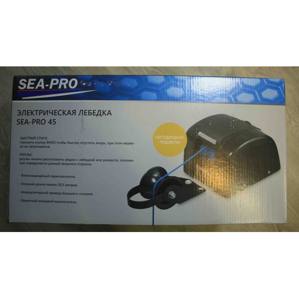 Купить якорная лебедка sea-pro 45 сиа про си про катер по цене 12 500 р. Низкие цены. Большой выбор. Доставка по всей России. Интернет-магазин в Москве. Только положительные отзывы!