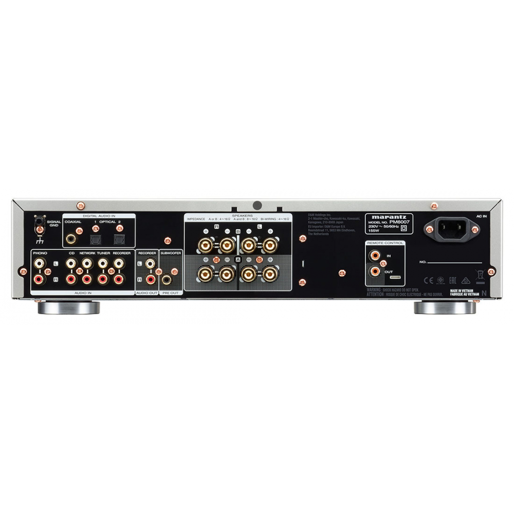Стерео усилитель MARANTZ PM6007 Gold