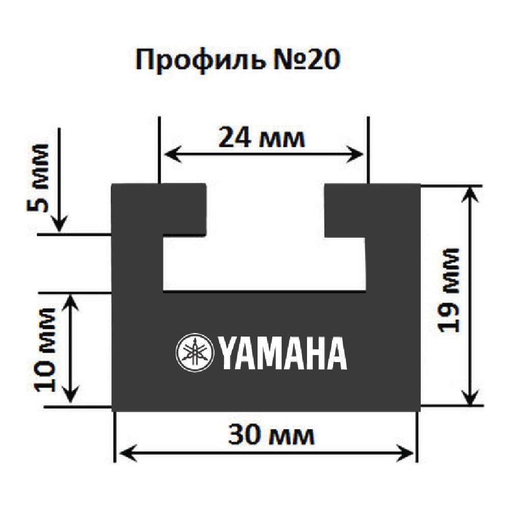 Купить склиз garland 20 профиль для yamaha длина: 1335 мм, цвет: графитовый по цене 3 644 р.. Низкие цены. Большой выбор. Доставка по всей России. Интернет-магазин в Москве. Только положительные отзывы!