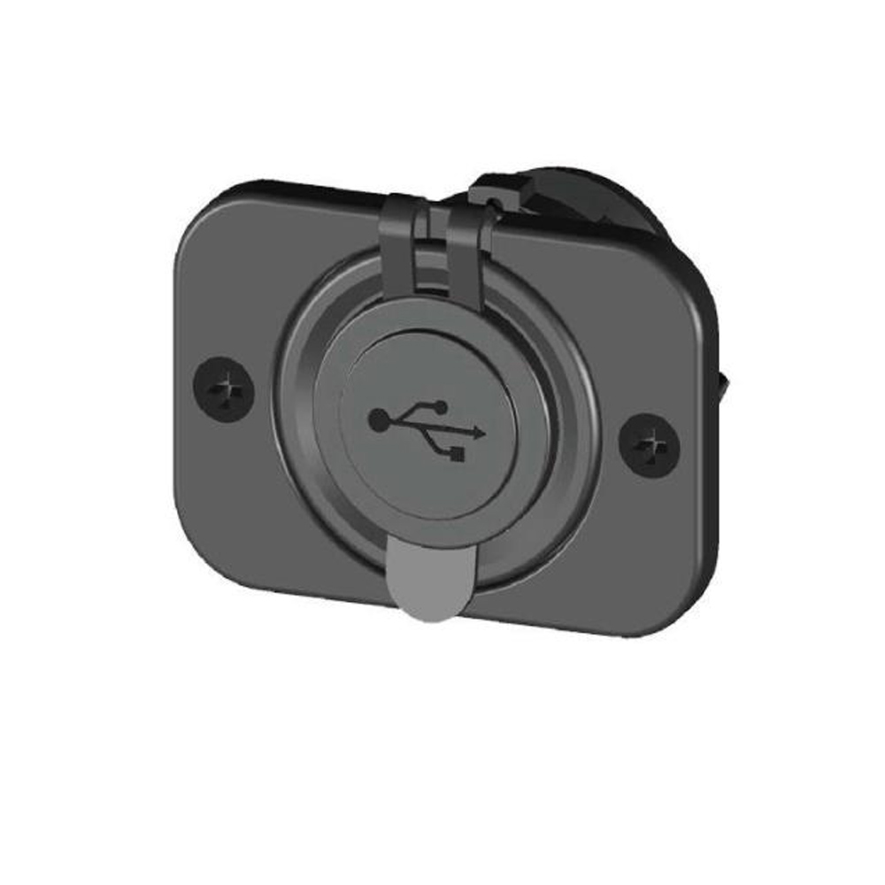 Купить разъем usb 5в 3.1a, врезной, передняя (накладная) панель по цене 954 р. Низкие цены. Большой выбор. Доставка по всей России. Интернет-магазин в Москве. Только положительные отзывы!