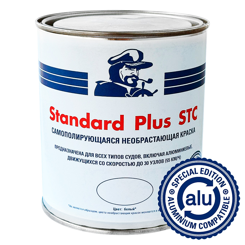 Купить необрастающая краска мореман standard plus stc белая, 0,75 л по цене 5 940 р. Низкие цены. Большой выбор. Доставка по всей России. Интернет-магазин в Москве. Только положительные отзывы!