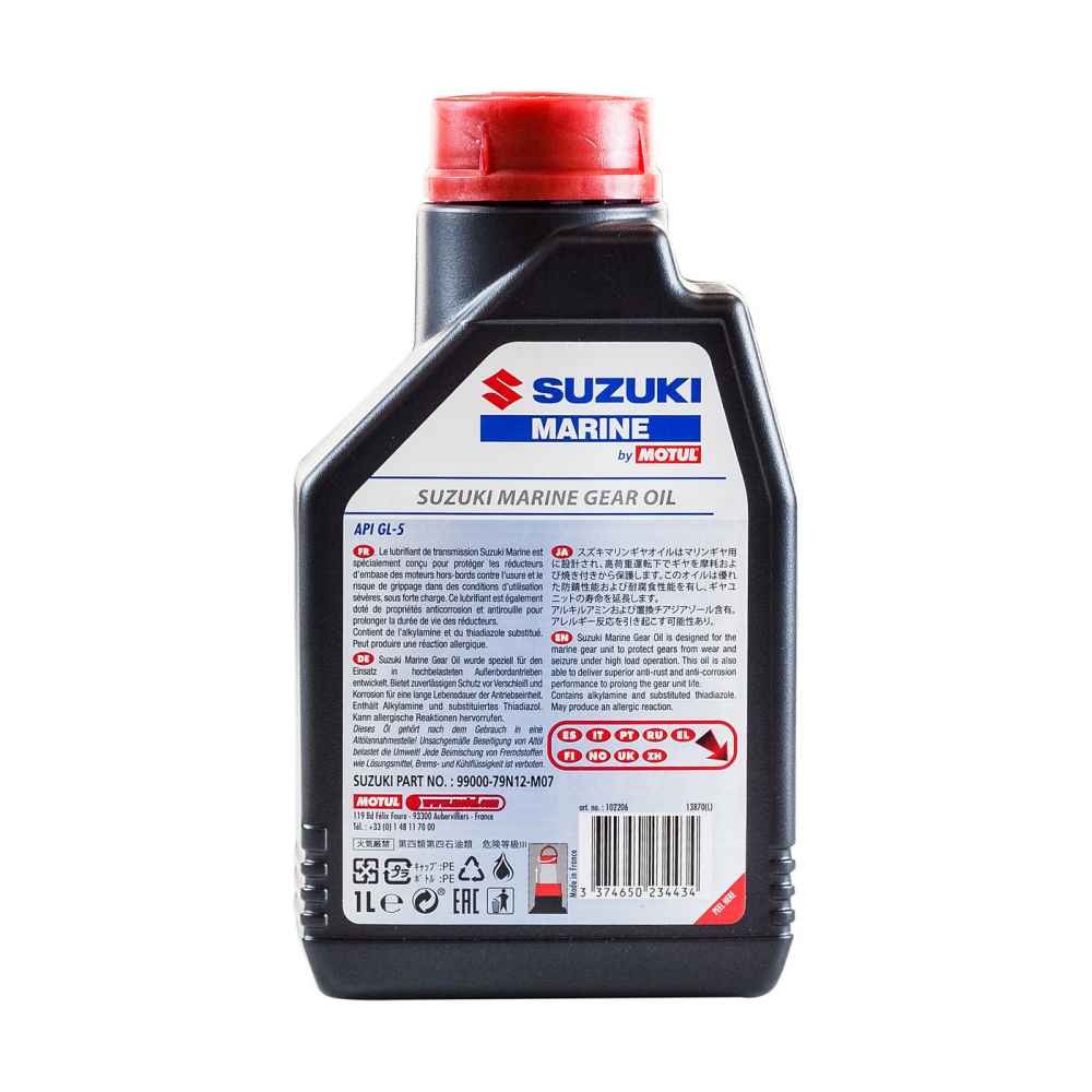 Купить масло трансмиссионное motul suzuki marine gear oil sae 90, 1 л по цене  Низкие цены. Большой выбор. Доставка по всей России. Интернет-магазин в Москве. Только положительные отзывы!