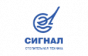 Сигнал