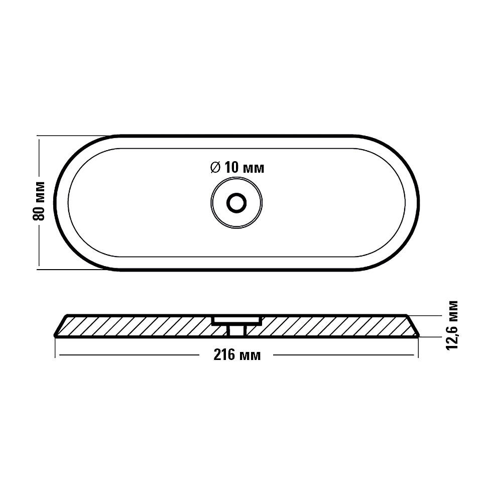 Купить анод магниевый, 216х80 мм по цене 9 223 р. Низкие цены. Большой выбор. Доставка по всей России. Интернет-магазин в Москве. Только положительные отзывы!