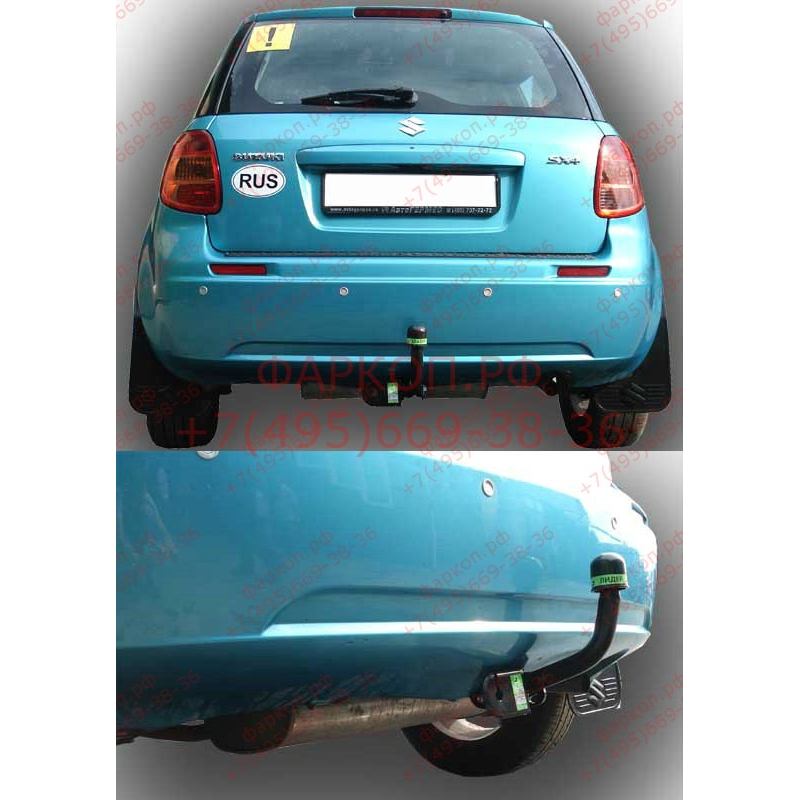 Купить фаркоп suzuki sx4 2006-2013 - s404-a лидер-плюс по цене  Низкие цены. Большой выбор. Доставка по всей России. Интернет-магазин в Москве. Только положительные отзывы!