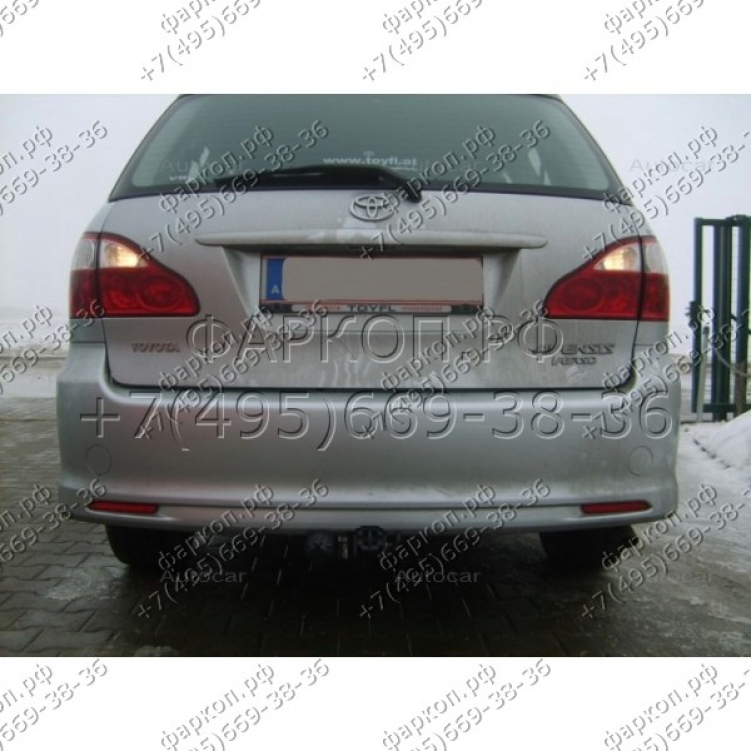 Купить фаркоп toyota avensis verso 2002-2009 - o 49a auto-hak по цене  Низкие цены. Большой выбор. Доставка по всей России. Интернет-магазин в Москве. Только положительные отзывы!