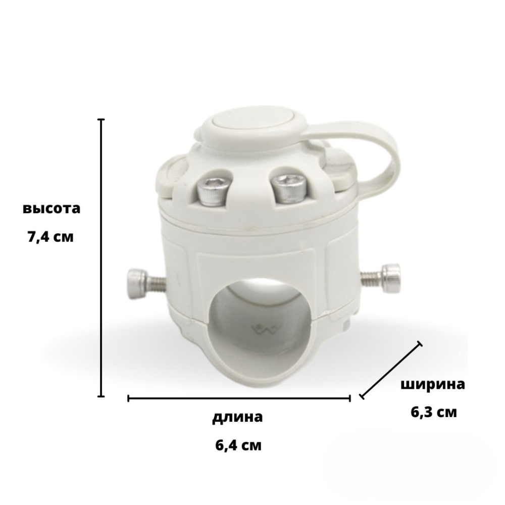 Купить основание для леера белый fa-0004-t4 sea pro (borika) по цене 1 500 р. Низкие цены. Большой выбор. Доставка по всей России. Интернет-магазин в Москве. Только положительные отзывы!