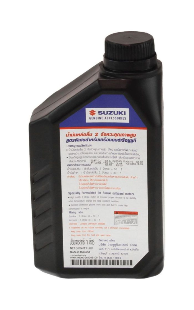 Купить масло suzuki marine premium 2-х тактное, 1л. минеральное по цене 1 532 р. Низкие цены. Большой выбор. Доставка по всей России. Интернет-магазин в Москве. Только положительные отзывы!