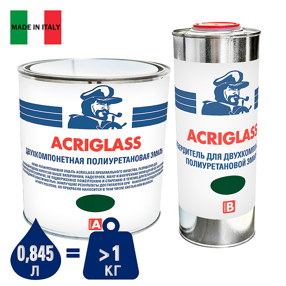 Купить эмаль полиуретан 2-комп мореман acrgilass 126 зелёный 0,845 л по цене 4 690 р. Низкие цены. Большой выбор. Доставка по всей России. Интернет-магазин в Москве. Только положительные отзывы!