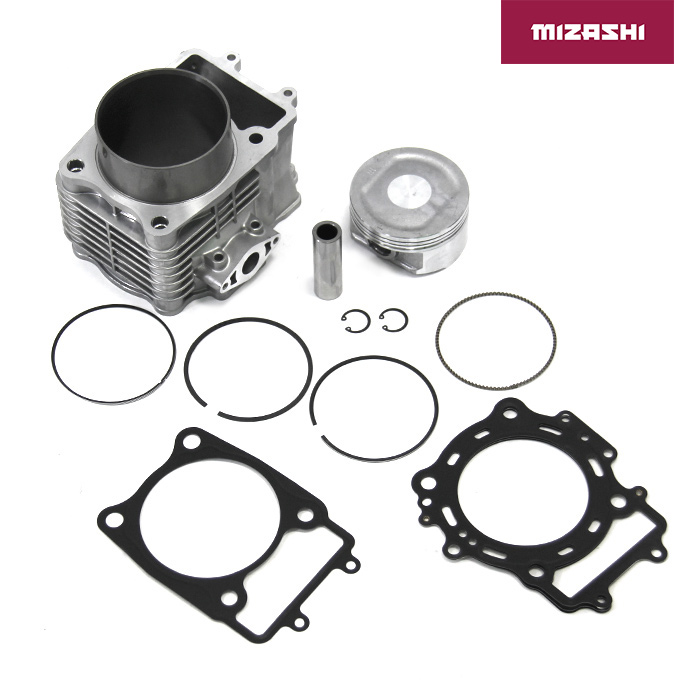 Купить комплект цпг 600 см цф x6 z6 efi по цене 13 672 р.. Низкие цены. Большой выбор. Доставка по всей России.  Интернет-магазин в Москве. Только положительные отзывы!