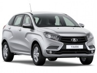 Купить фаркопы для ваз лада lada xray хрей по цене  Низкие цены. Большой выбор. Доставка по всей России. Интернет-магазин в Москве. Только положительные отзывы!